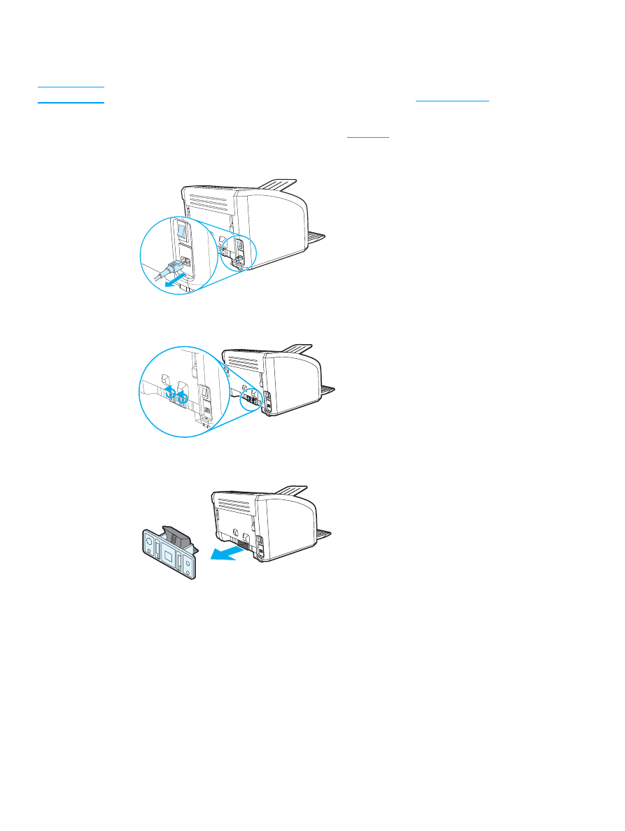 印表機紙張分離墊的更換 - HP LaserJet 1015 Printer